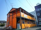 山手ホームズNo.1の外観