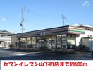 セブンイレブン(コンビニ)まで600m ファミール津守