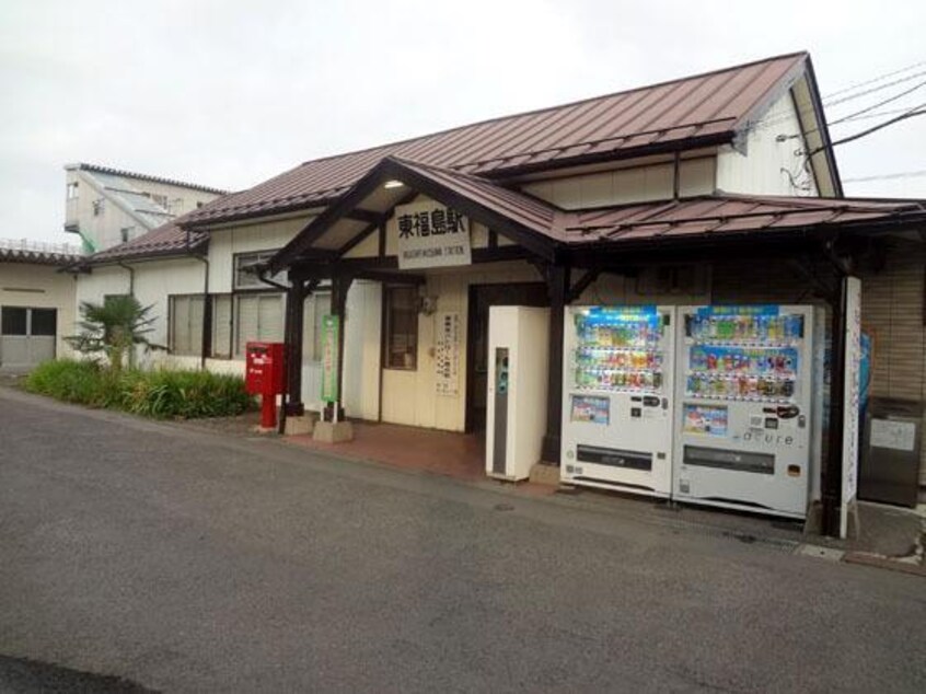 JR東福島駅まで350m パールハイツ（鎌田）