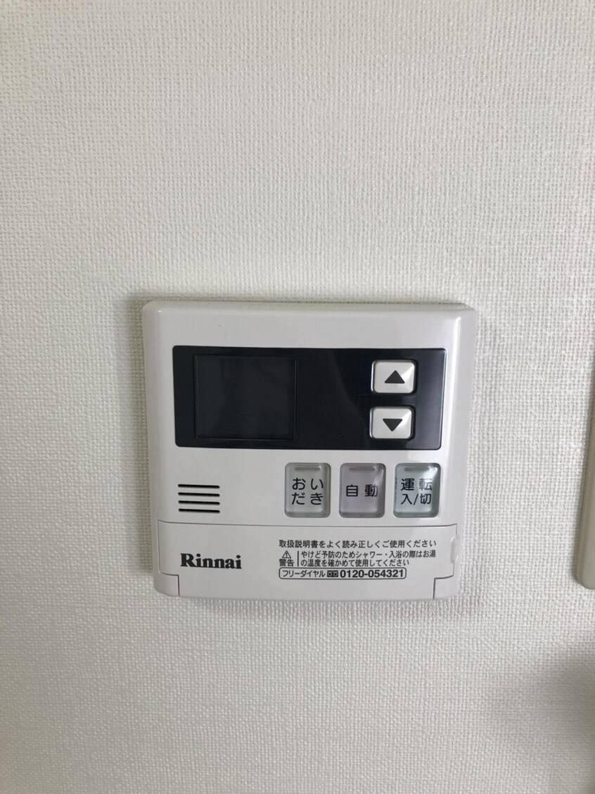  アーバンハウス浜田