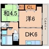 いげた陣場町マンション 2DKの間取り