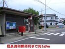 郵便局(郵便局)まで160m 柳小路ハイツ