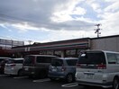 セブンイレブン太平寺店(コンビニ)まで597m エルセラーン５-1