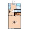 ラポート鳥谷野 1Kの間取り