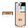 カーサ御山 1Rの間取り