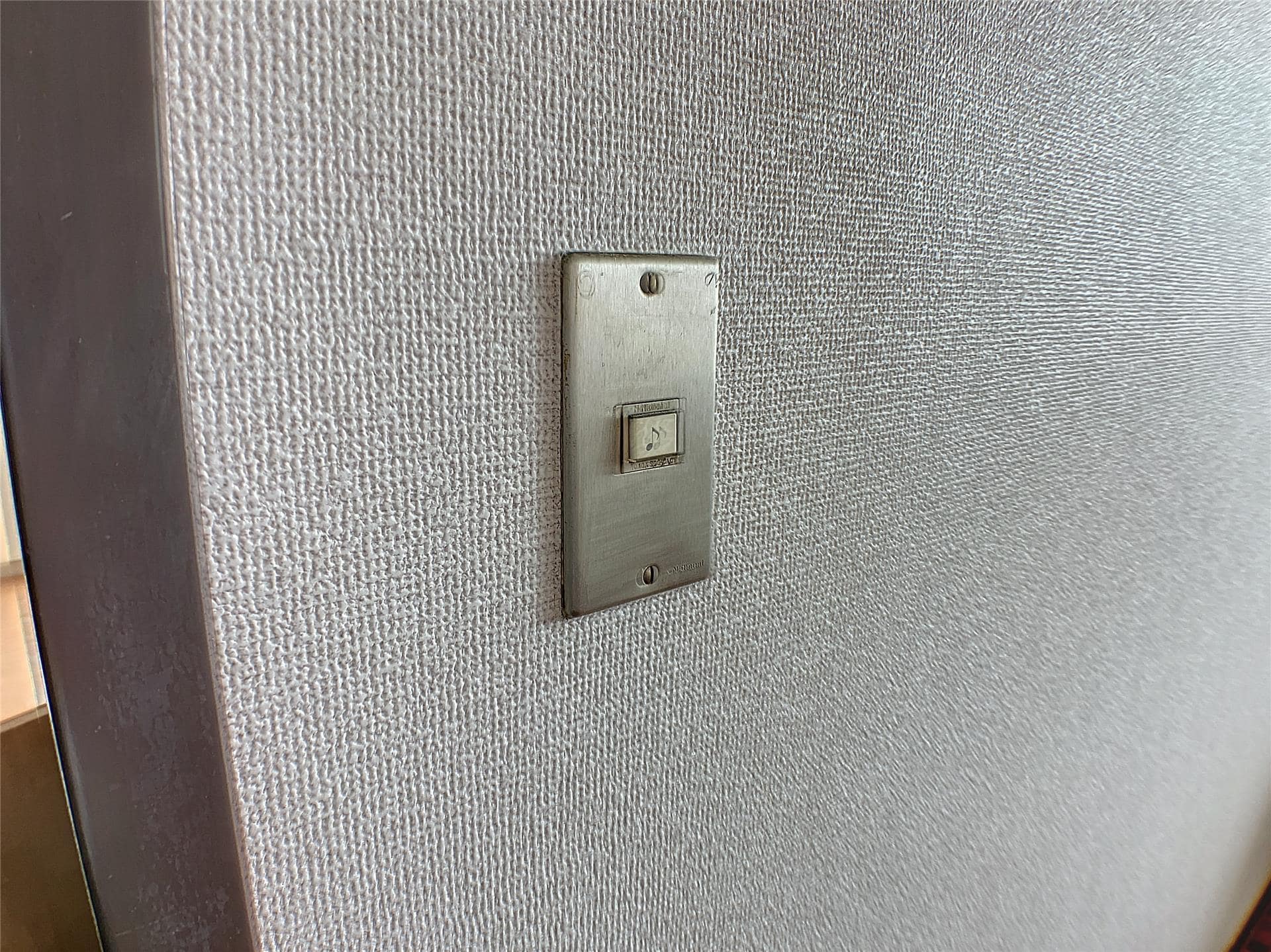 サンファスト福島