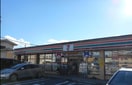 セブンイレブン福島清明町店(コンビニ)まで171m サンファスト福島