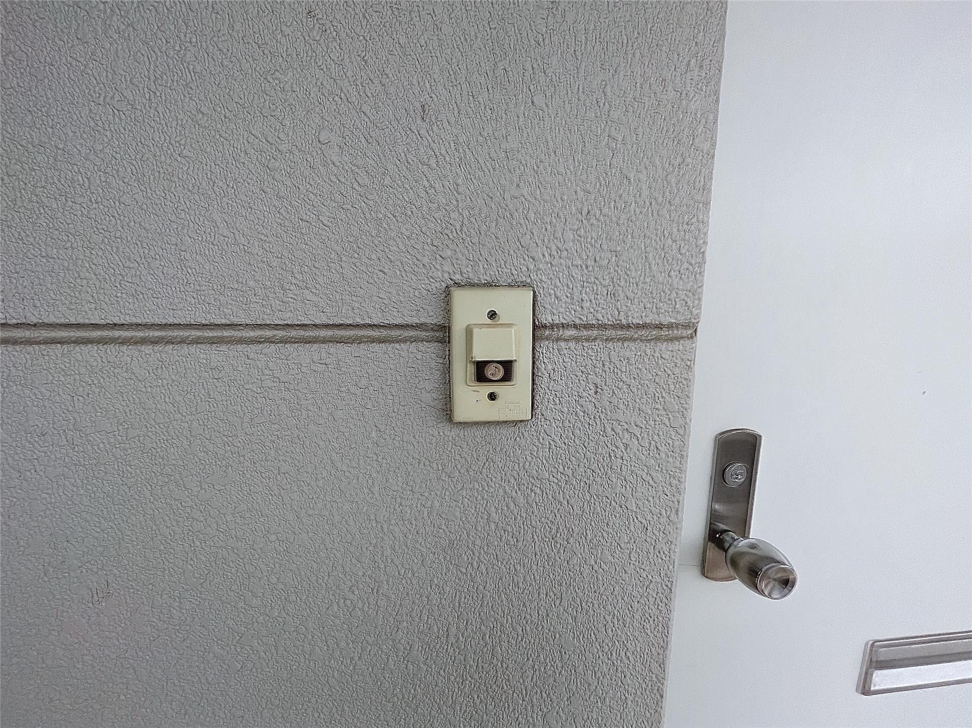  ニューカーサ永井川