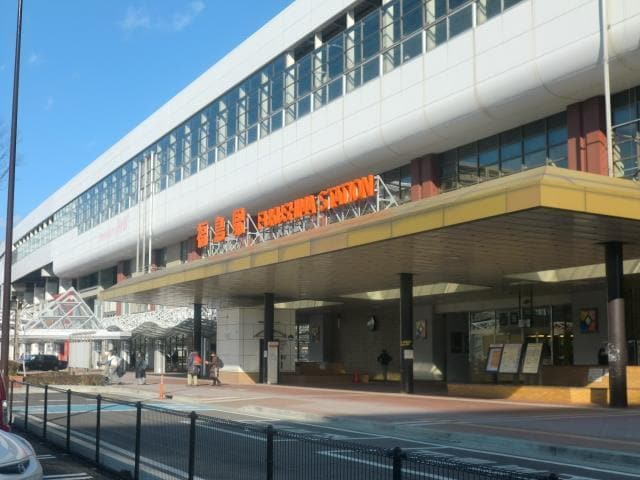 福島駅西口まで3400m プチメゾン・イヴ