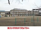 福島第二小学校(小学校)まで670m 福美荘A