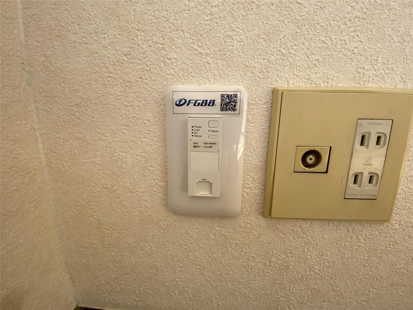  ハビデ清水
