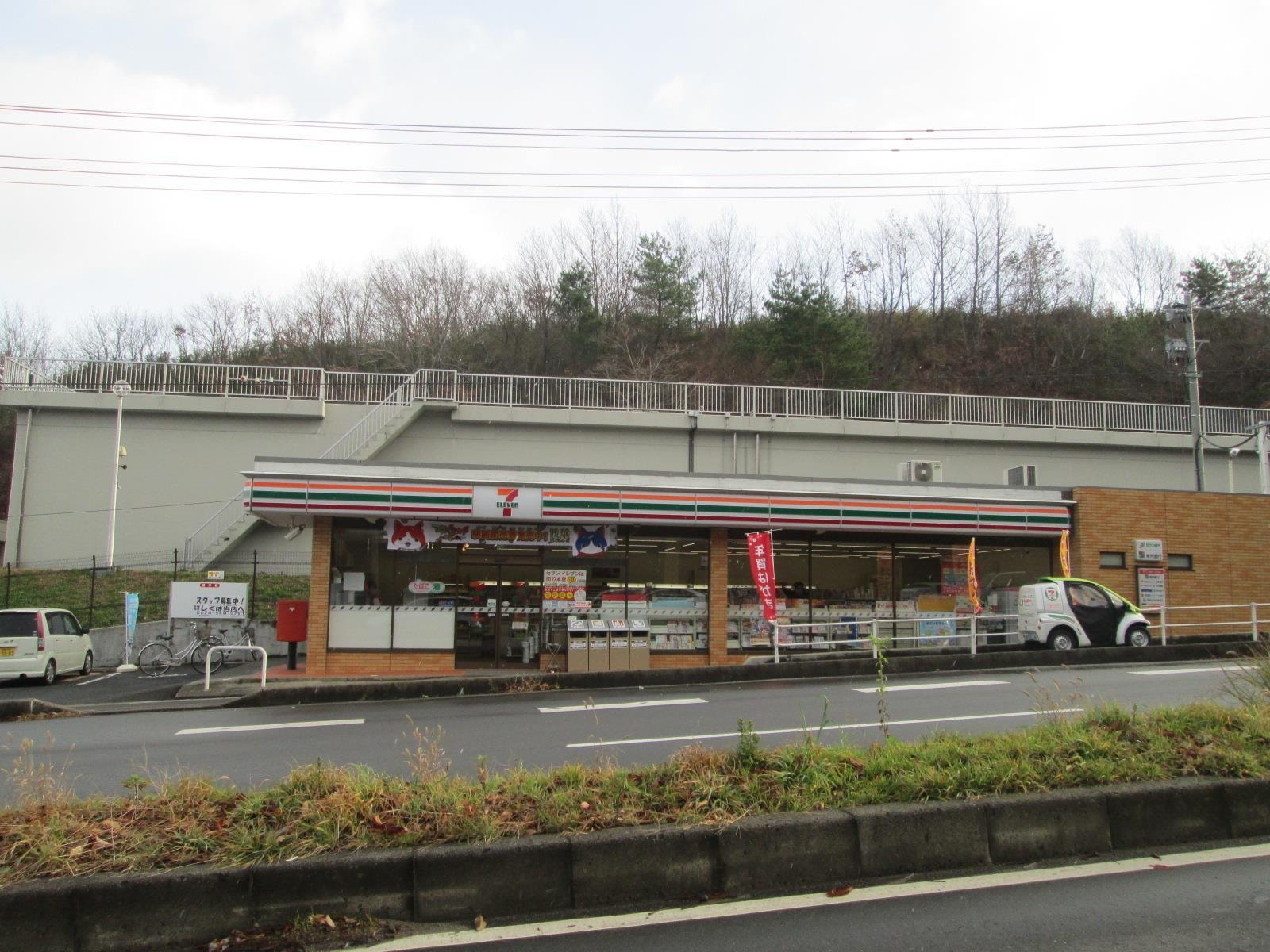 セブンイレブン福島蓬莱店(コンビニ)まで831m ハビデ清水