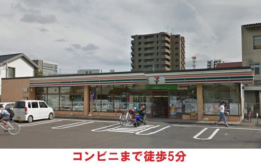 セブンイレブン福島駅東口店(コンビニ)まで387m エクレール陣場町(504)