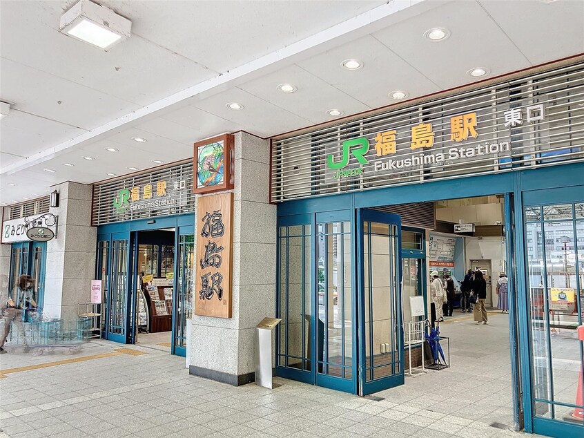 JR福島駅まで2800m コーポレガシー2