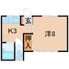 ホイザー・エル 1Kの間取り
