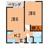 ベルセゾン 2Kの間取り