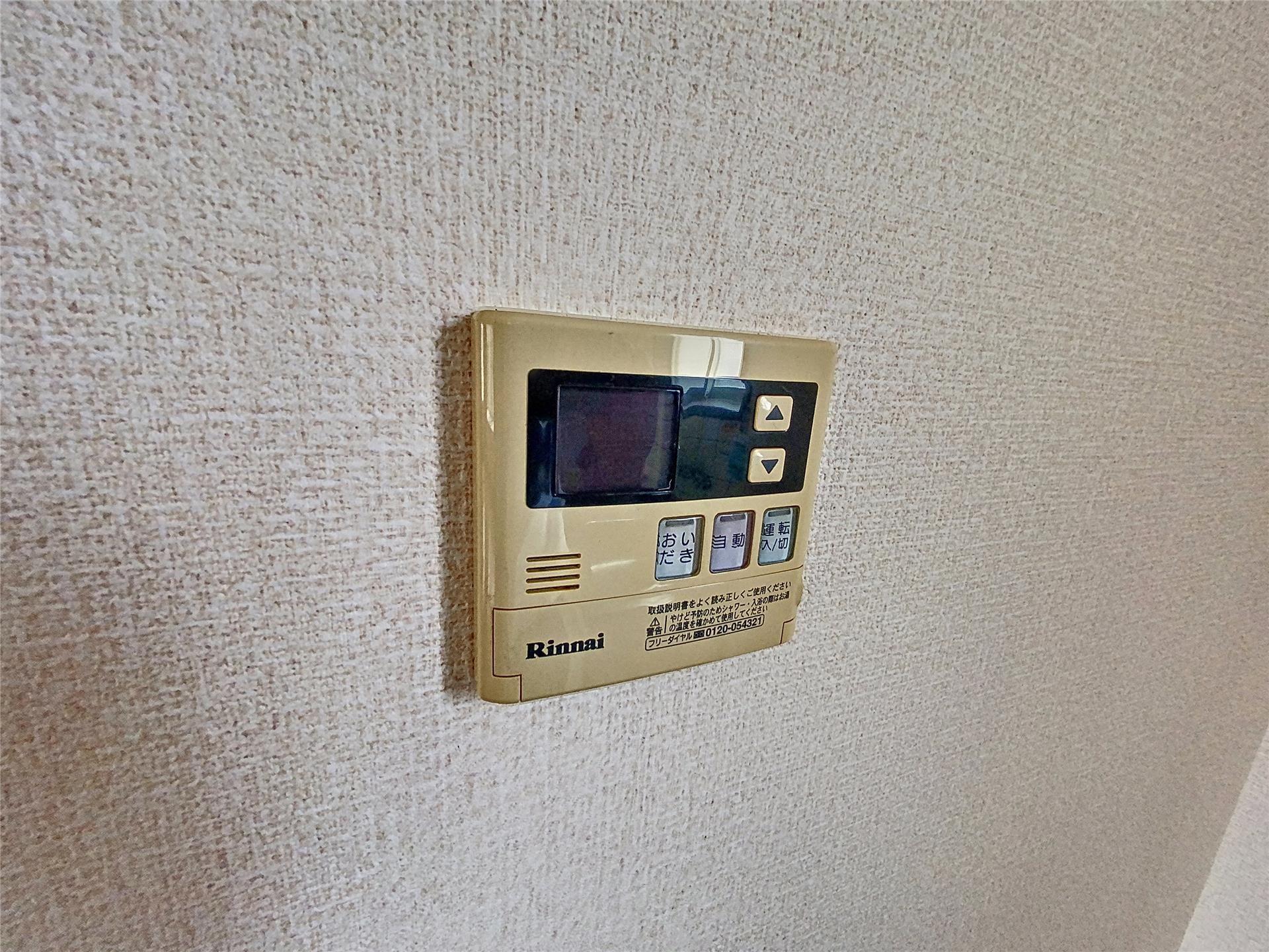 レスト３永井川C