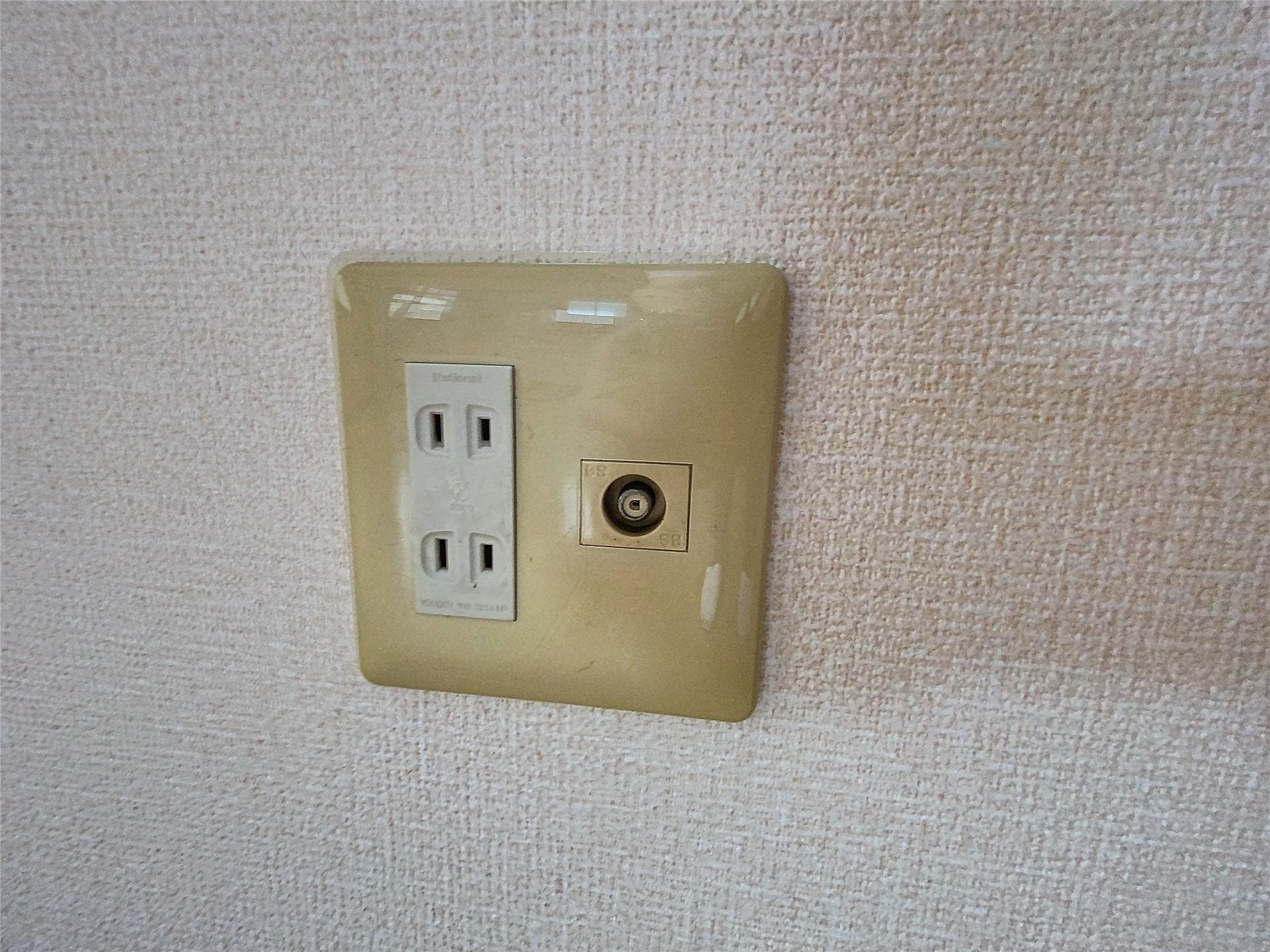  レスト３永井川C