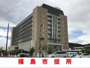 福島市役所(役所)まで650m 霞ハイツ