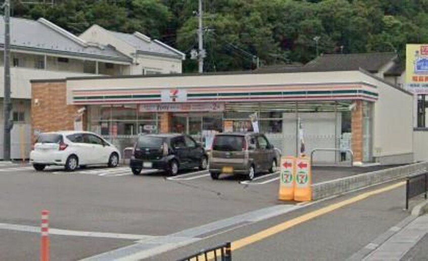 セブンイレブン福島渡利弁天山前店(コンビニ)まで811m アンソレイユ