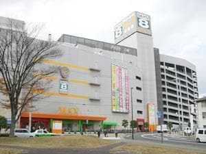 ダイユーエイトMAX福島店(スーパー)まで735m ダイアパレス宮下町　702号