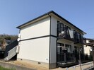 アップルハウスBの外観