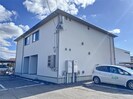 トヤノガーデンプレイスの外観