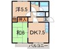 テラハイツ 2DKの間取り