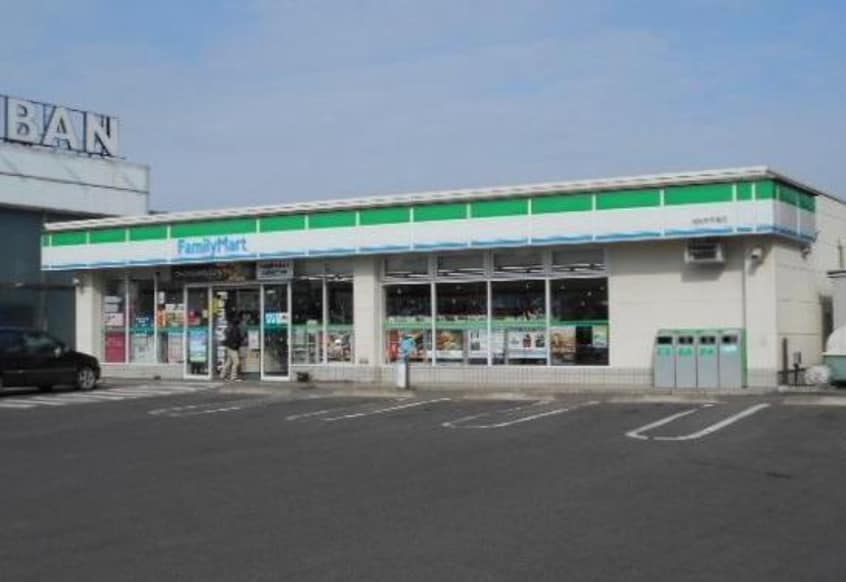 ファミリーマート(コンビニ)まで950m ボヌール・コート