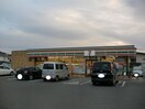 セブンイレブン福島東浜町店(コンビニ)まで448m グランデュール3