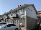 グランデュールAの外観
