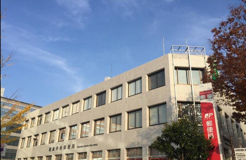 福島中央郵便局(郵便局)まで590m グランデュール宮下