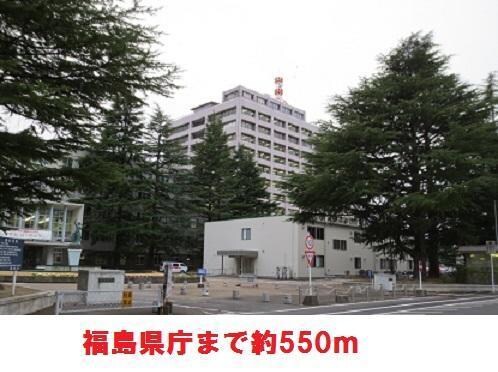 福島県庁まで550m ライオンズマンション御倉町（306）