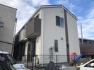 アーバンハウス豊田の外観