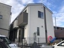 アーバンハウス豊田の外観