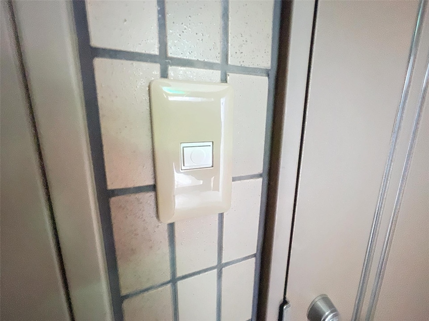  ハトヤマンション太田町