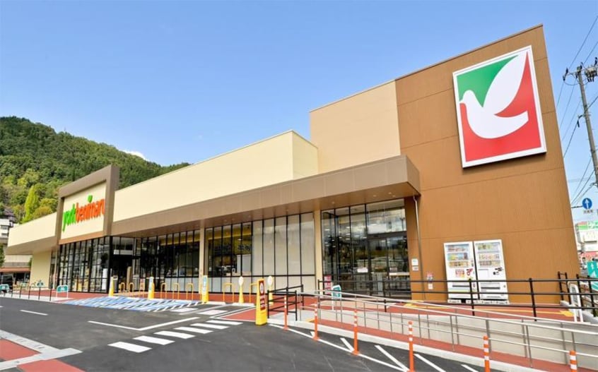 ヨークベニマル入江町店(スーパー)まで886m ブランシェ　ドゥ