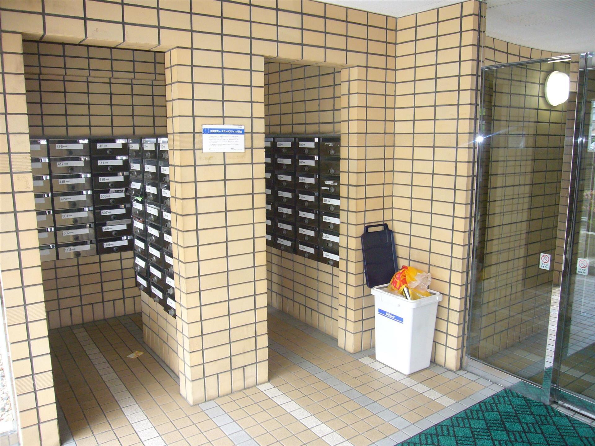 集合ポスト メゾン・ド・バーグ(アパマン)