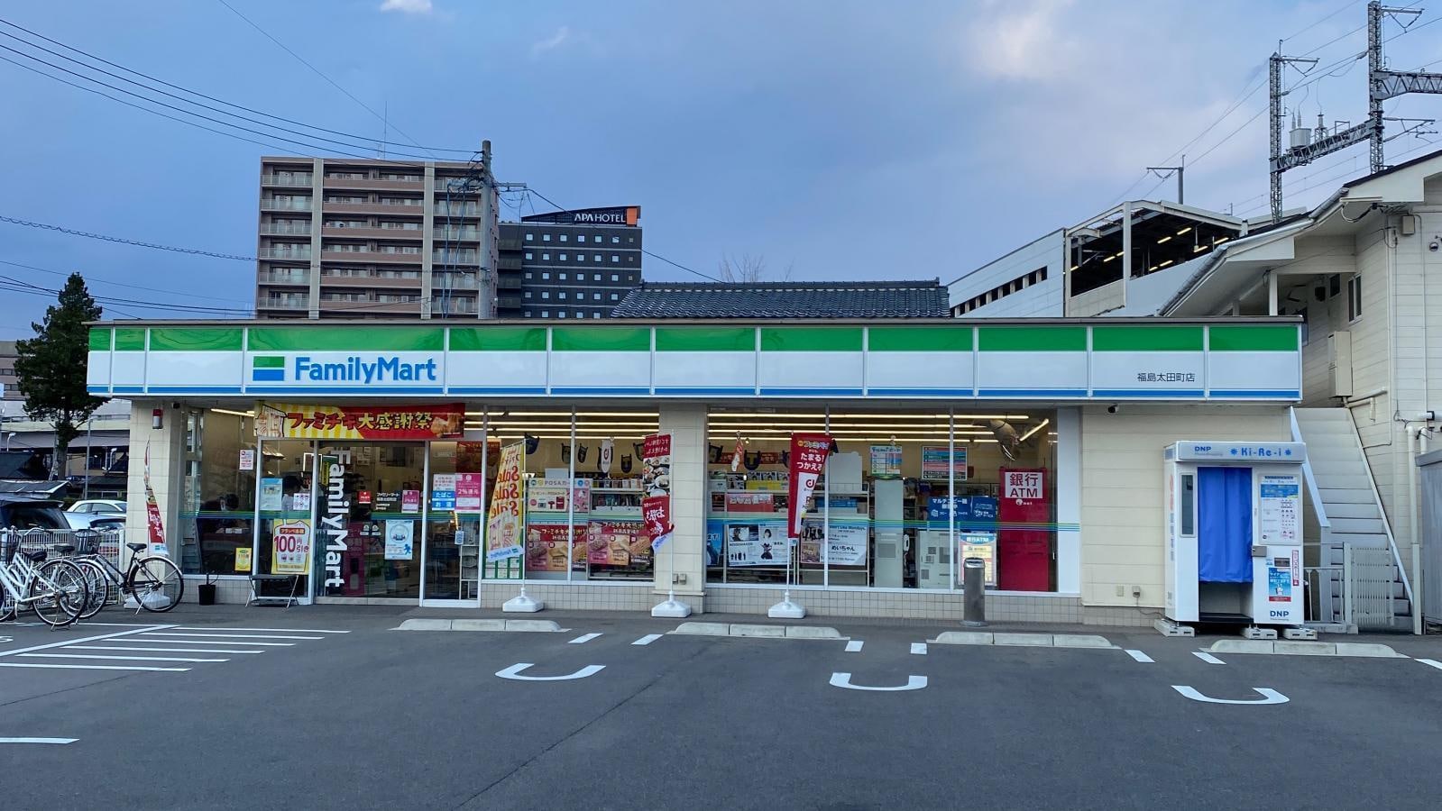 ファミリーマート福島太田町店(コンビニ)まで232m クレセールM