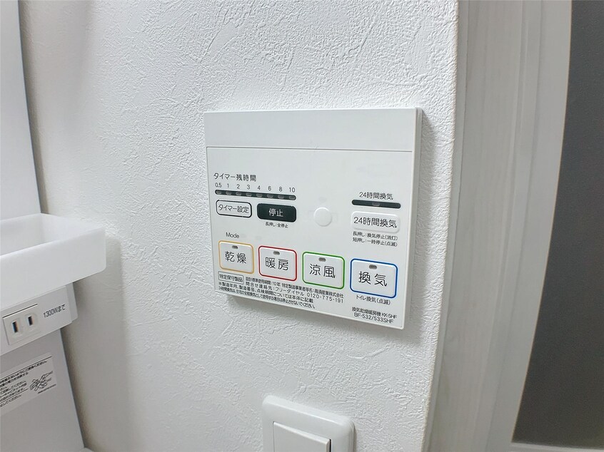  クレセールM