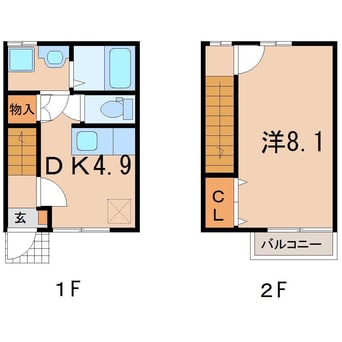 間取図 アーバンハウス太田II