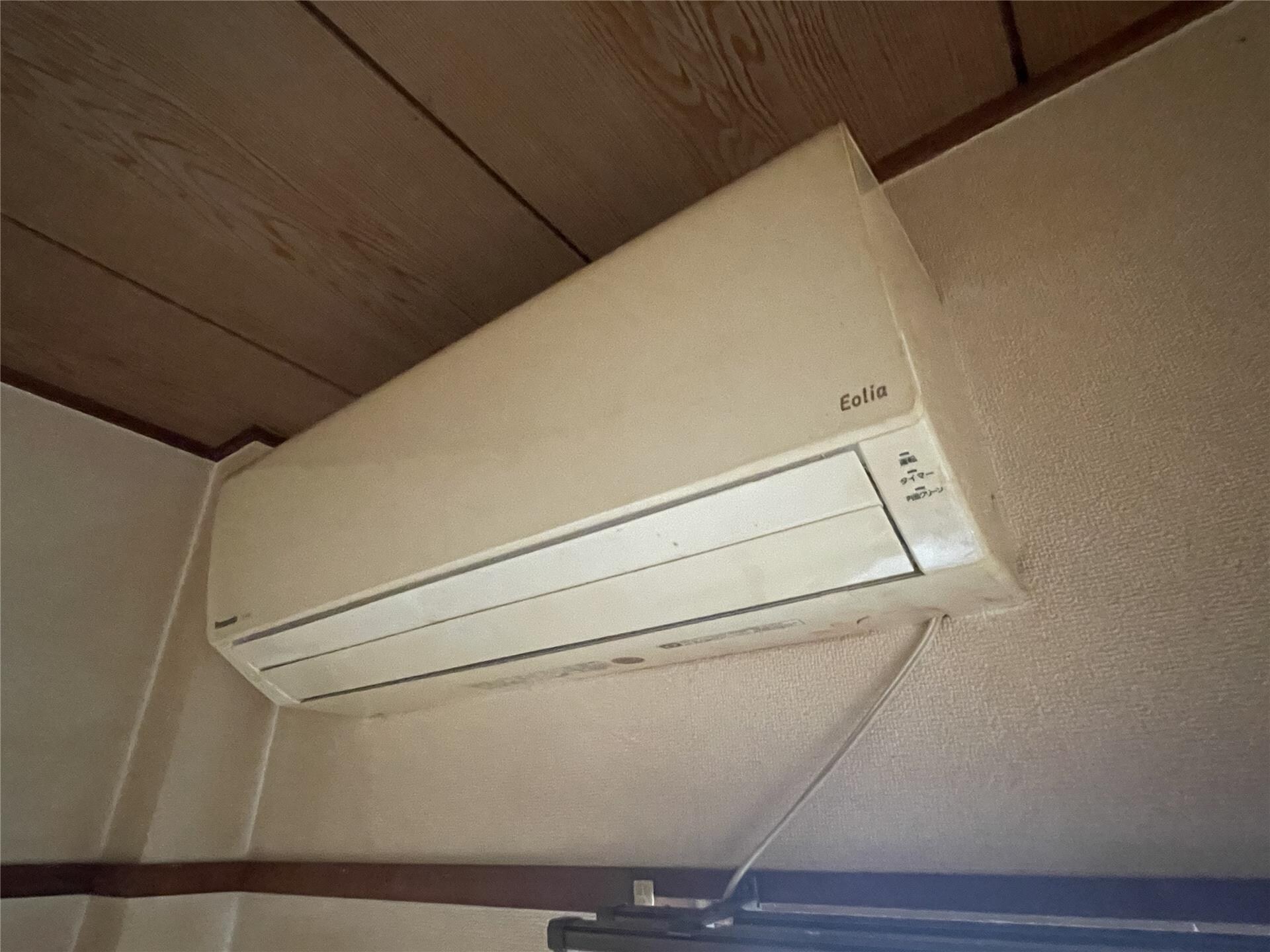  小国コーポラス