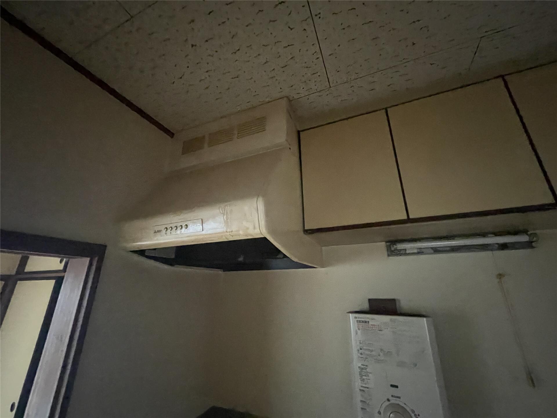  小国コーポラス