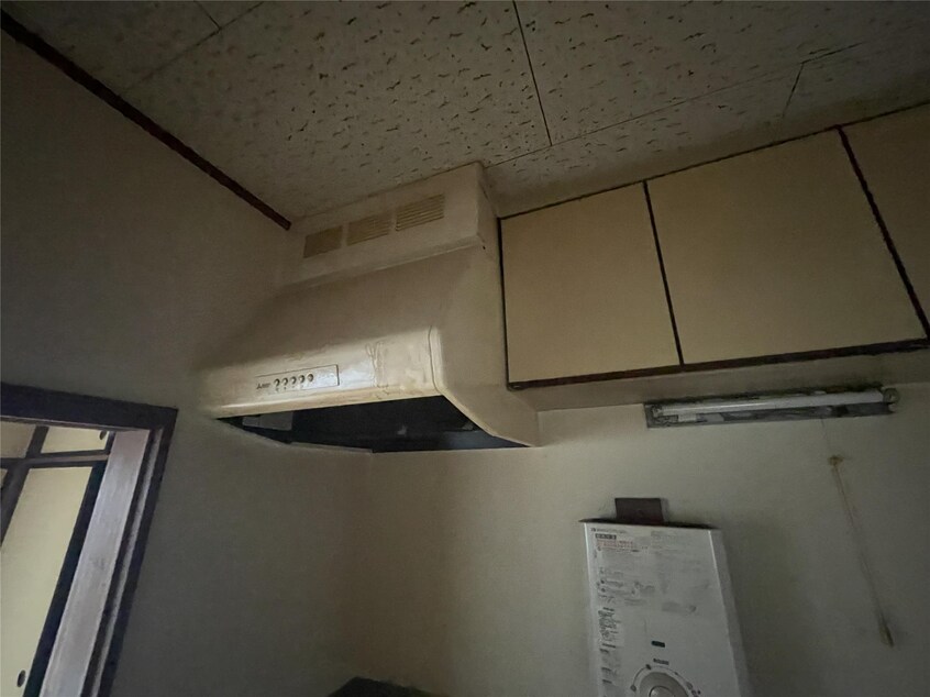  小国コーポラス