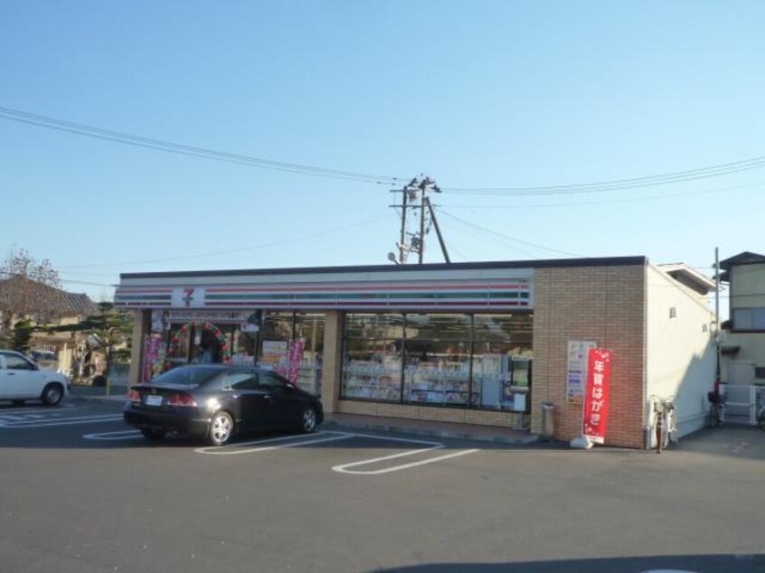 セブンイレブン福島八島町店(コンビニ)まで334m 尾形アパート