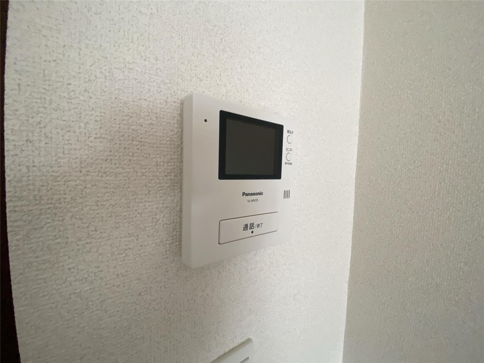  ウィンベル太田町