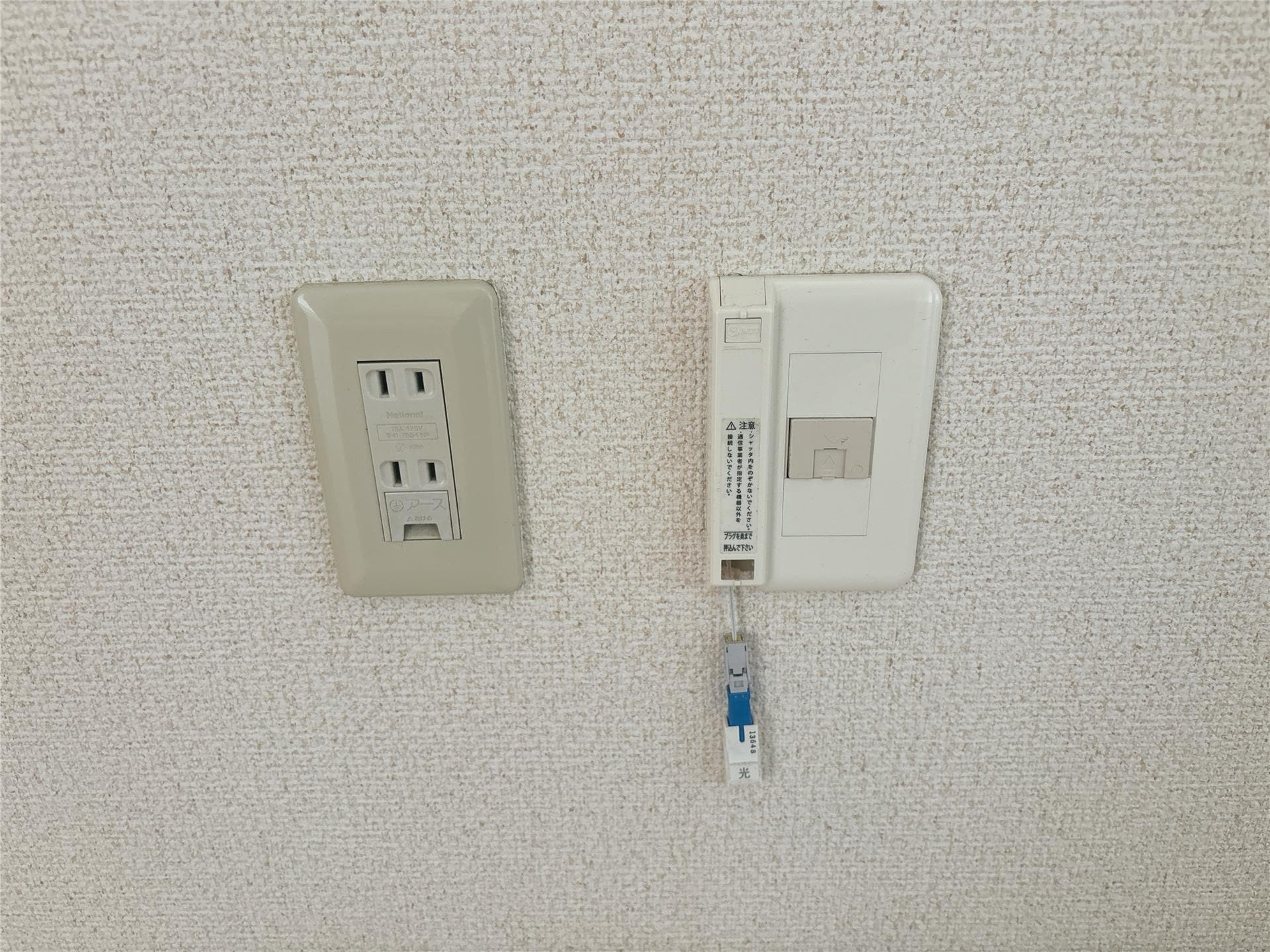  アーバン横山I