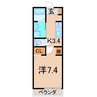 エアレンデル 1Kの間取り