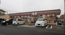 セブンイレブン福島清明町店(コンビニ)まで505m エアレンデル