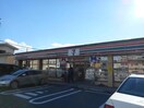 セブンイレブン福島清明町店(コンビニ)まで454m Grit柳町